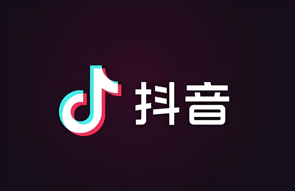 多平台运营
